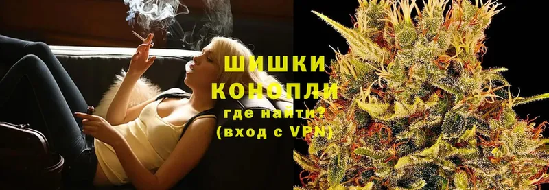 Марихуана OG Kush  blacksprut сайт  Алагир 